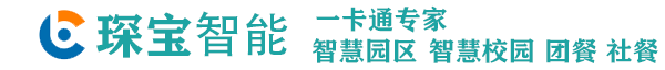 评价三-解决方案-人脸识别消费机售饭机,智慧食堂系统,食堂消费系统,校园智慧食堂平台,食堂管理系统-人脸识别消费机售饭机,智慧食堂系统,食堂消费系统,校园智慧食堂平台,食堂管理系统